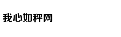 单亲妈妈去相亲，儿子一句话，让
